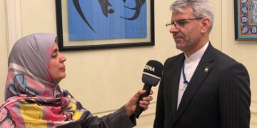 Iran conveyed conditions to US in Qatar-mediated New York meeting: Baqaei