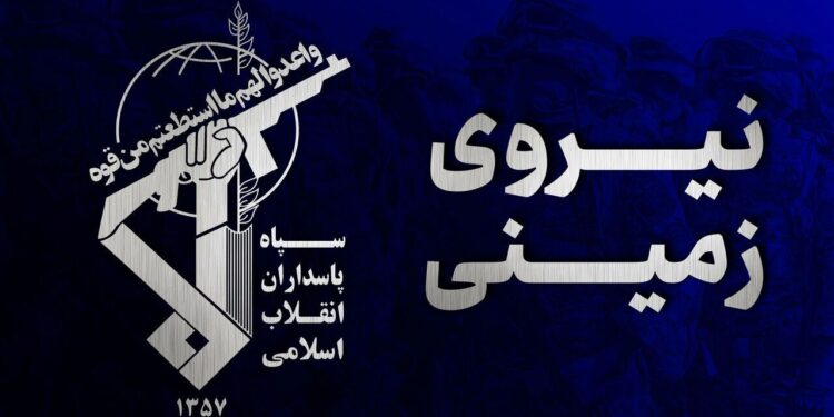 Terrorist team dismantled in southeastern Iran
