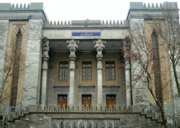 Foreign Ministry condemns inhumane measures by US disrupting Iranian air transport